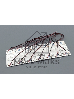 Светодиодная подсветка для телевизоров выпуклая линза 6V 2W (комплект 7шт)