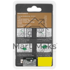 Термопаста Thermalright TF8, 2 грамма (001441)