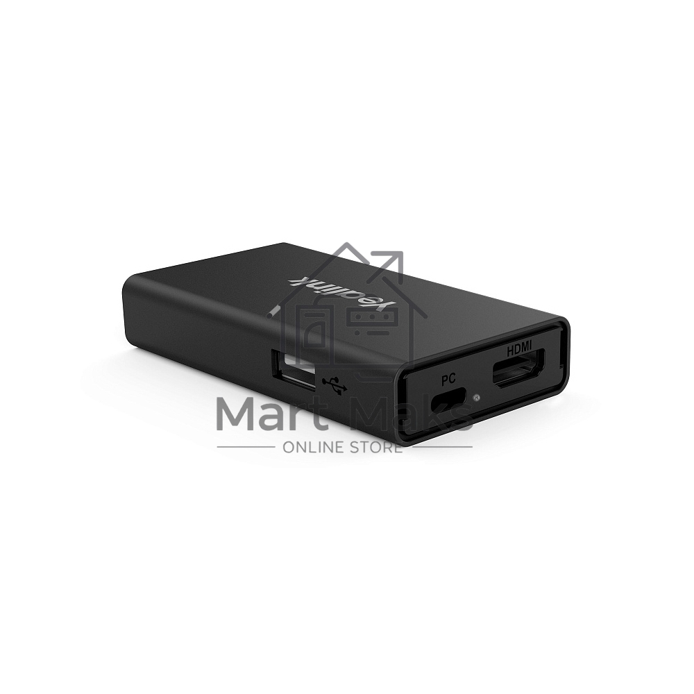 Устройство подключения источников контента Yealink VCH51 Pro Package - Sharing Box / 2-year AMS 1303229