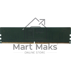 Оперативная память Kingston ValueRAM, DDR5, 8GB (1x8GB), 5600MHz, CL46, DIMM