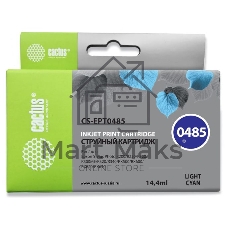 Картридж струйный Cactus CS-EPT0485 светло-голубой (14,4 мл) для Epson Stylus Photo R200/R220/R300/R320/R340/RX500/RX600/RX620/RX640