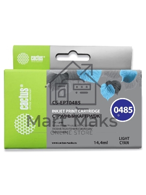 Картридж струйный Cactus CS-EPT0485 светло-голубой (14,4 мл) для Epson Stylus Photo R200/R220/R300/R320/R340/RX500/RX600/RX620/RX640