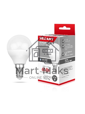 Лампа светодиодная Rexant шарик (GL) 7,5 Вт E14 713 лм 6500 K нейтральный свет