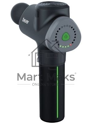 Массажер Beurer MG180 26Вт черный