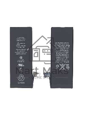 Аккумуляторная батарея для Apple iPhone SE 3.82V 6.21Wh