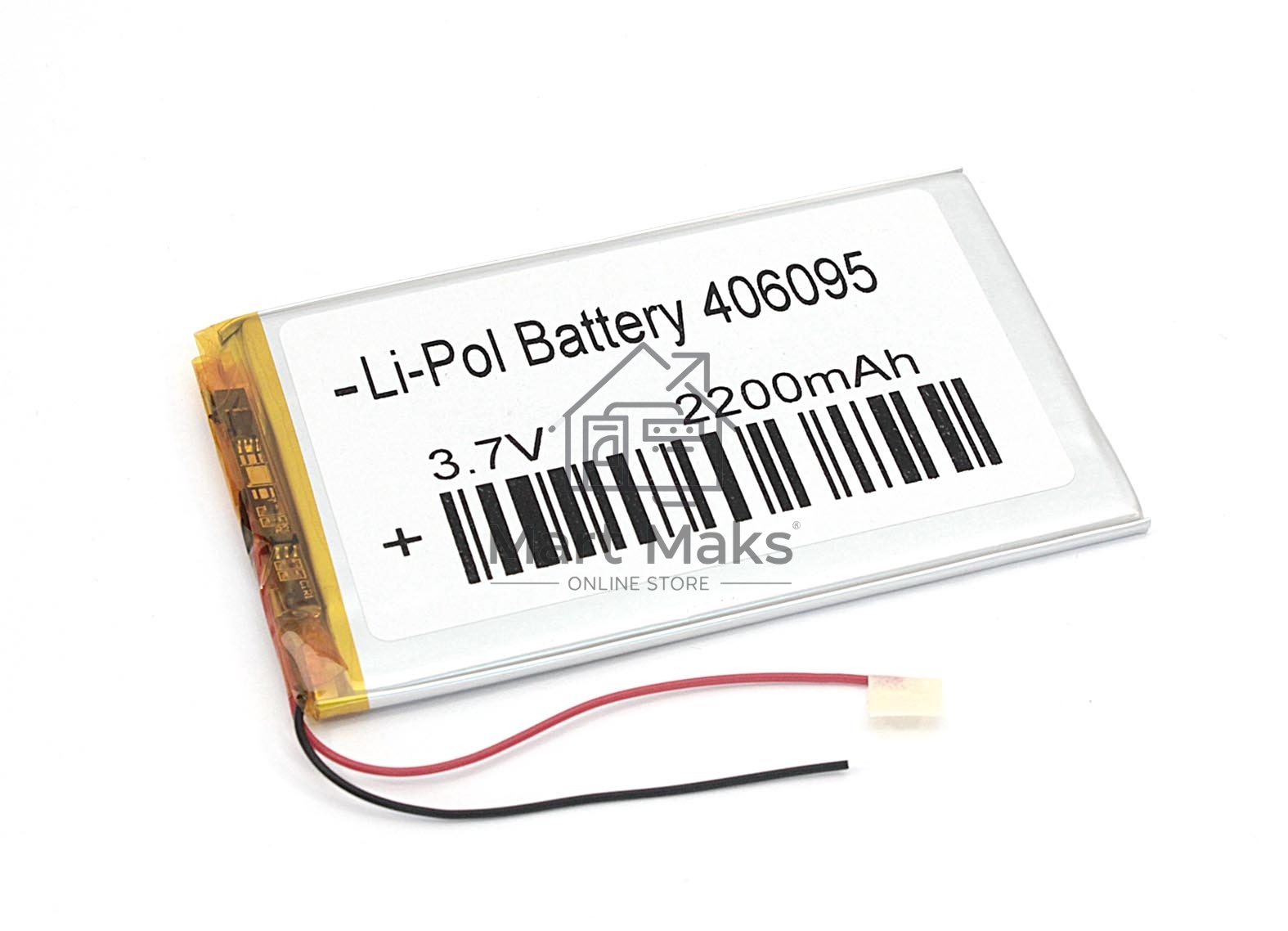 Аккумулятор Li-Pol (батарея) 4*60*95мм 2pin 3.7V/2200mAh