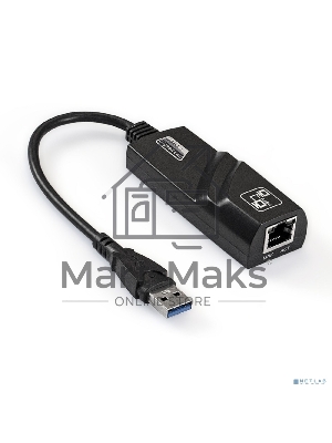 Кабель-адаптер ExeGate EXE-730U3-45 (USB3.0 --> UTP 1000Mbps, RLT8153)