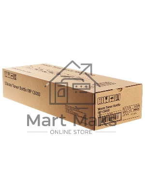 Бутыль для отработанного тонера Ricoh тип MP C6003 Waste Toner Bottle MP C6003 (416890), ресурс 100000 отп., для Aficio MP C2003SP/C2503SP/C2003ZSP/C2503ZSP/C3003/C3503/C4503/C5503/C6003/C2011SP