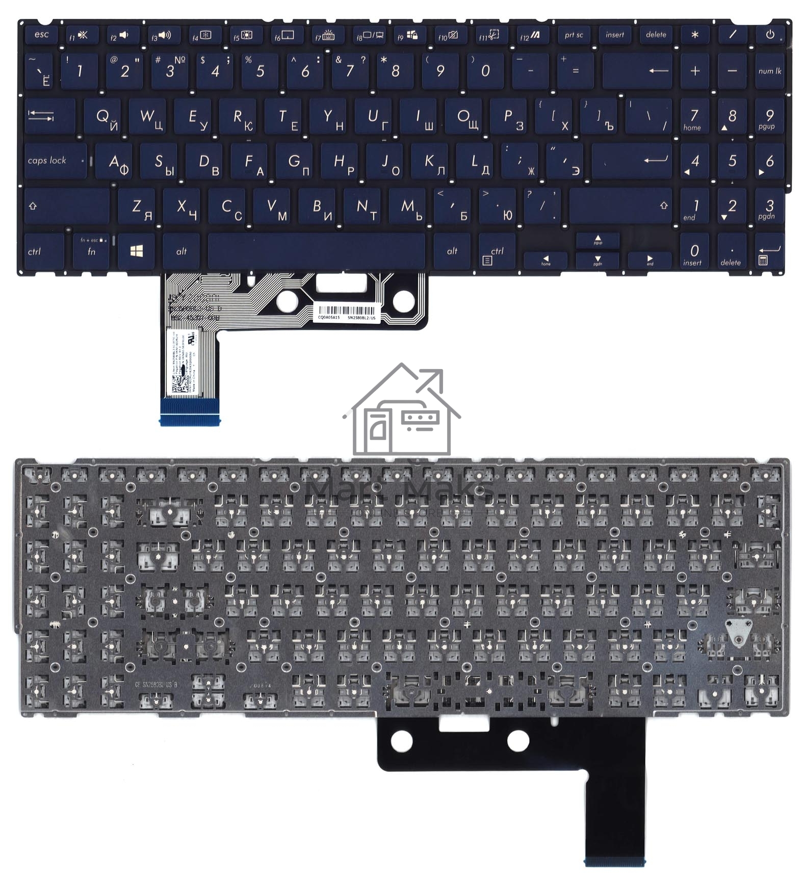 Клавиатура для ноутбука Asus ZenBook UX533F темно-синяя с белой подсветкой