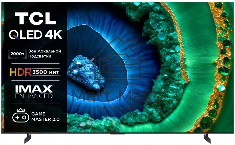 Телевизор TCL 85