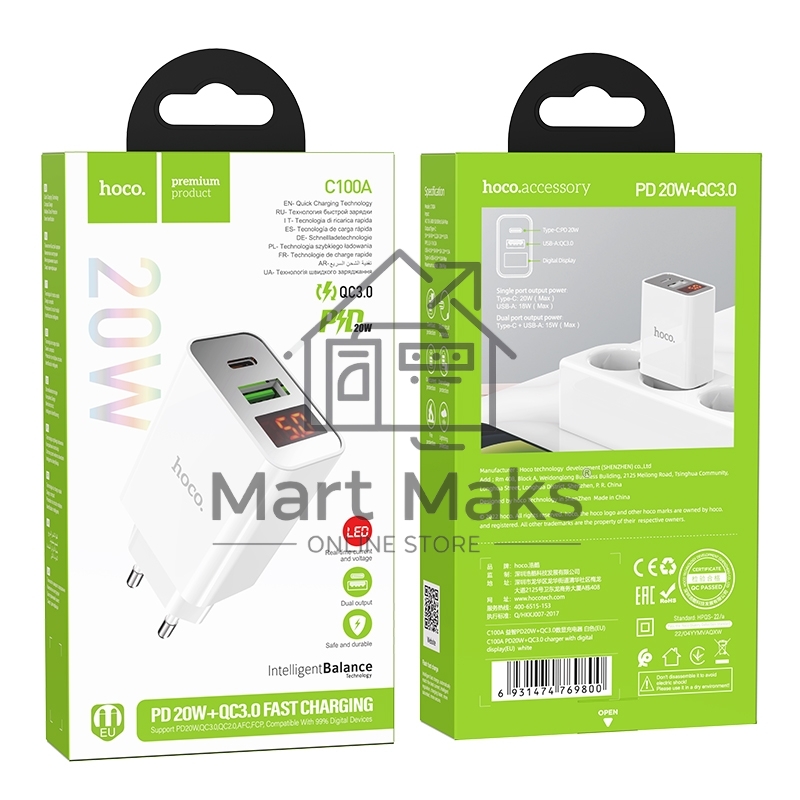 Зарядное устройство с дисплеем Hoco 18Вт, 3А, QC3.0/PD, 1хUSB, 1хType-C, C100A, белый, коробка