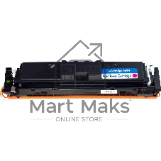 Картридж лазерный NVPrint совместимый NV-069H Magenta для Canon iSENSYS LBP673Cdw/MF750C/MF752Cdw/MF754Cdw (5500k)