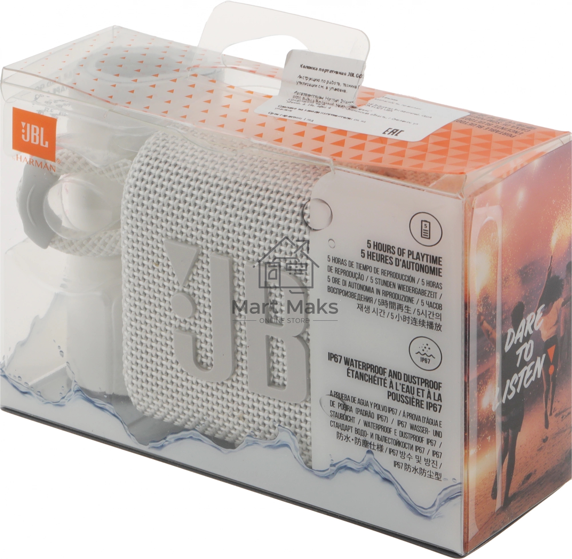 Портативная акустика JBL GO 3, белый