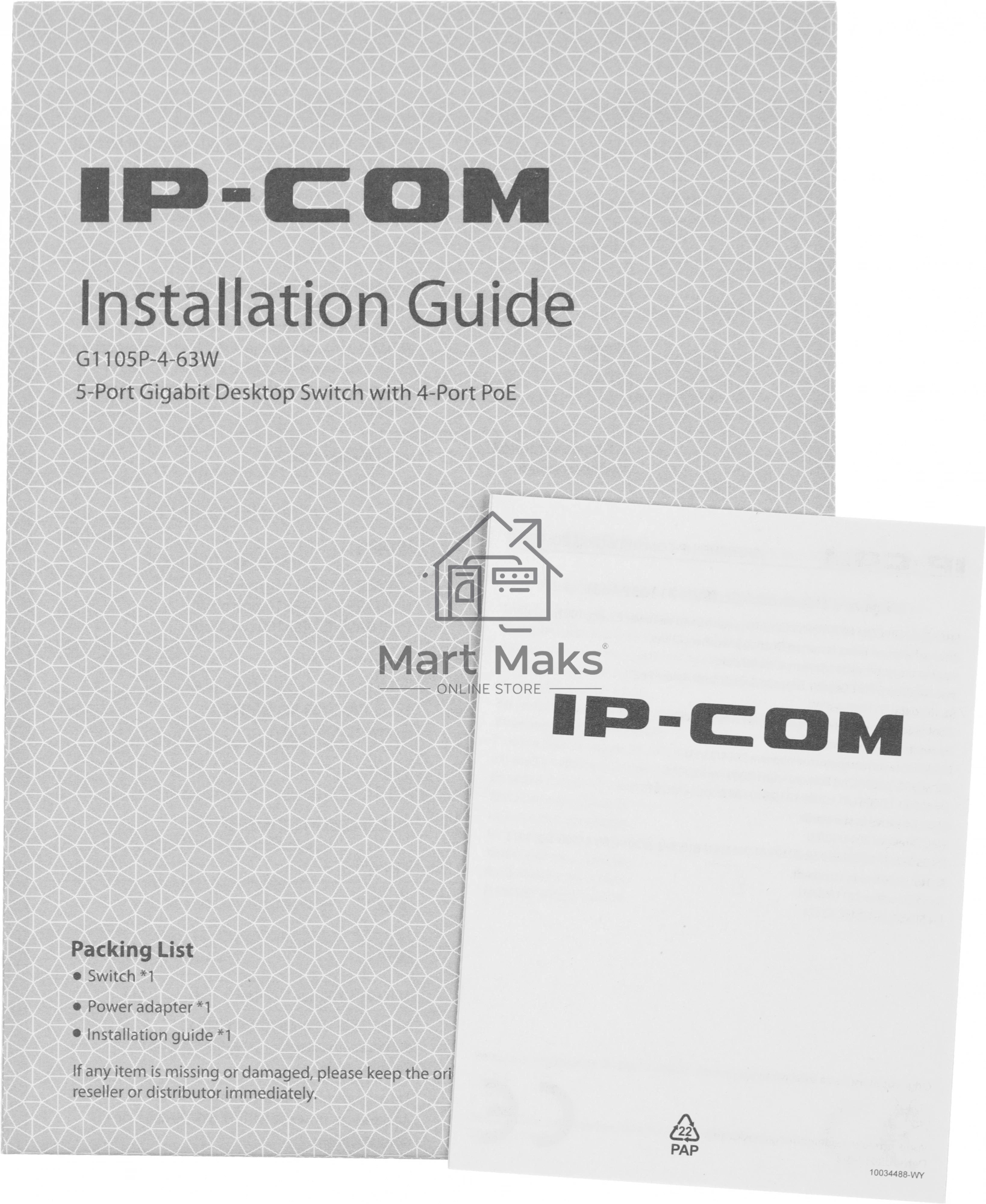 Коммутатор 5PORT 10/100/1000M G1105P-4-63W IP-COM
