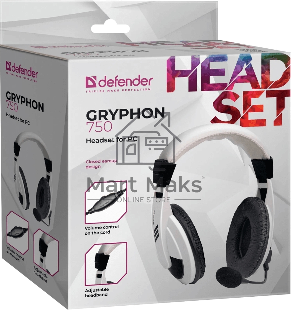 Наушники Defender Gryphon 750 белый, кабель 2 м