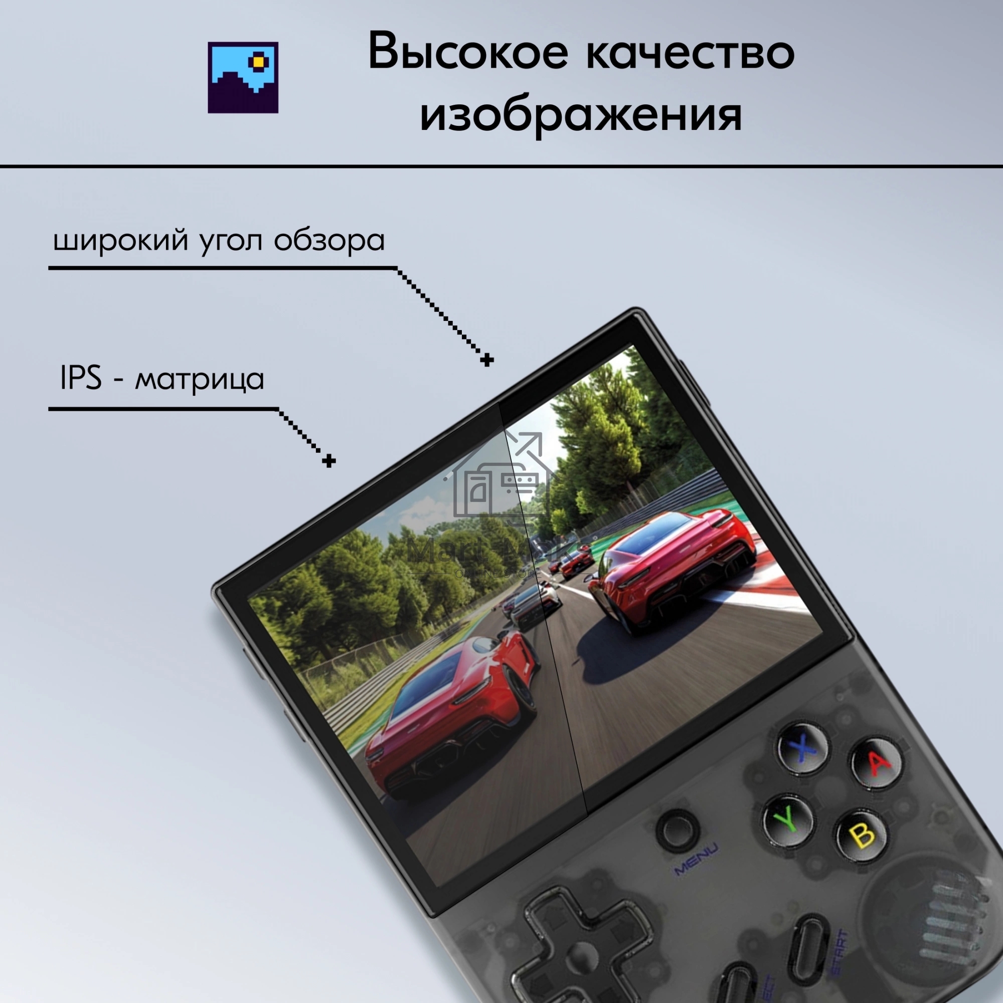 Игровая консоль KingPrice Portable Zeus черный