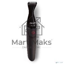 Машинка для стрижки Philips, черный