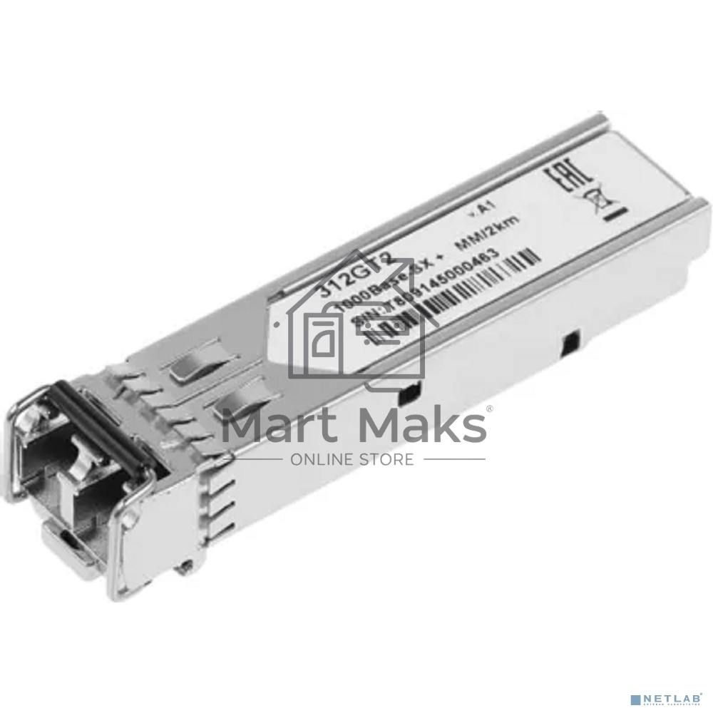Трансивер ORIGO OFM312GT2/A1A SFP-трансивер 1000Base-SX, 1310 нм, многомод, до 2 км