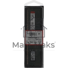 Оперативная память Kingston ValueRAM, DDR5, 8GB (1x8GB), 5600MHz, CL46, DIMM