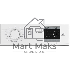 Сушильная машина Indesit IAS3725 белый, 7 кг, сушка - конденсационная, программ - 15, 59.8 x 84.6 x 56 см
