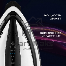 Парогенератор Vitek Metropolis 2431-VT-02 черный/белый, 2600 Вт, 140 г/мин, 220 г/мин, 1000 мл