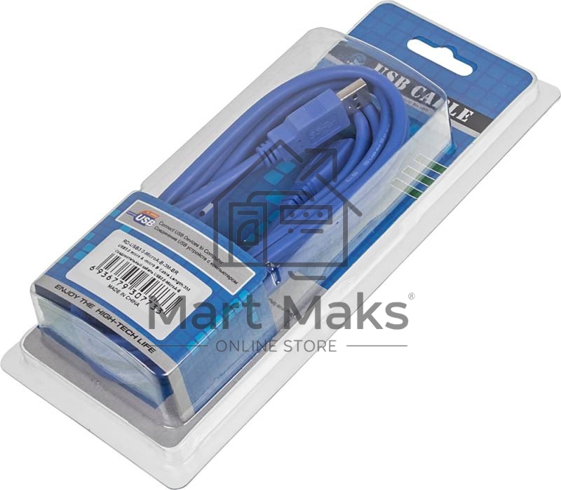 Кабель USB3.0 Ningbo micro 3m Blister box