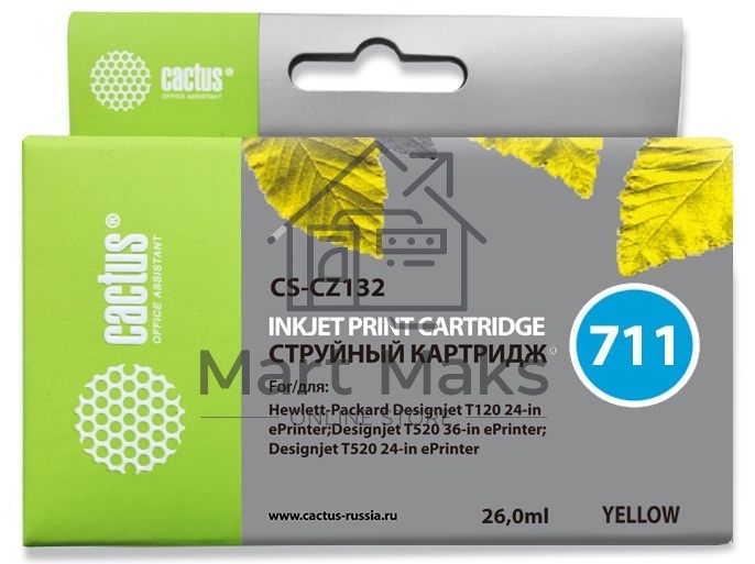 Картридж струйный Cactus CS-CZ132 №711 желтый (26 мл) для HP DesignJet T120/T520