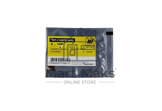 Чип Hi-Black ккартриджу Kyocera TASKalfa 3252ci (TK-8335), C, 15K
