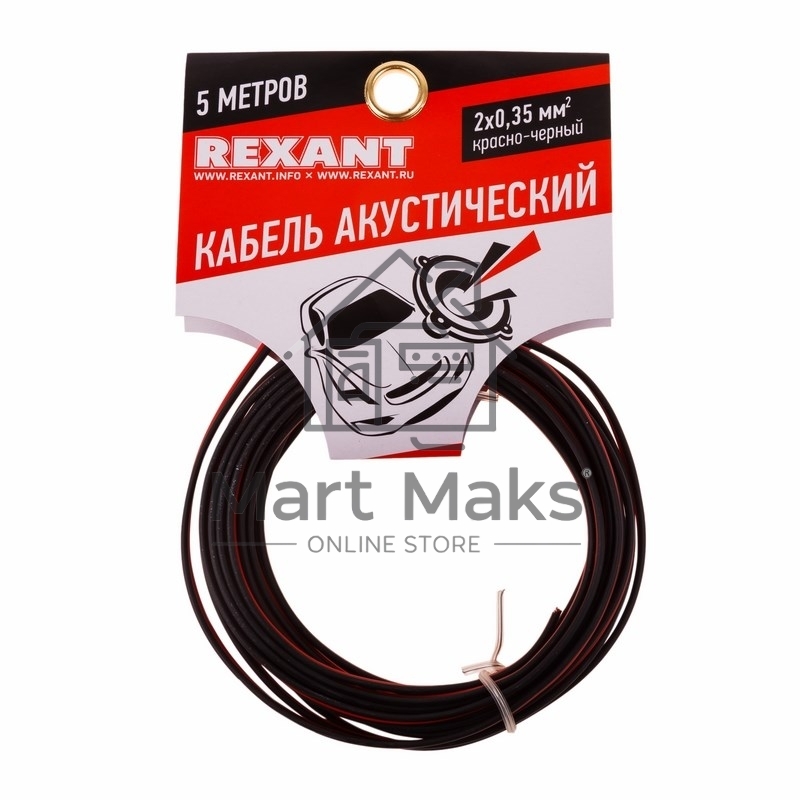 Кабель акустический Rexant 2х0,35 мм², красно-черный, мини-бухта 5 м