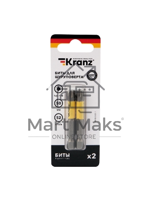 Бита для шуруповерта KRANZ Torx T40х50 мм (2 шт./уп.)