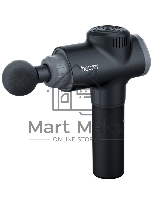 Массажер Beurer MG180 26Вт черный