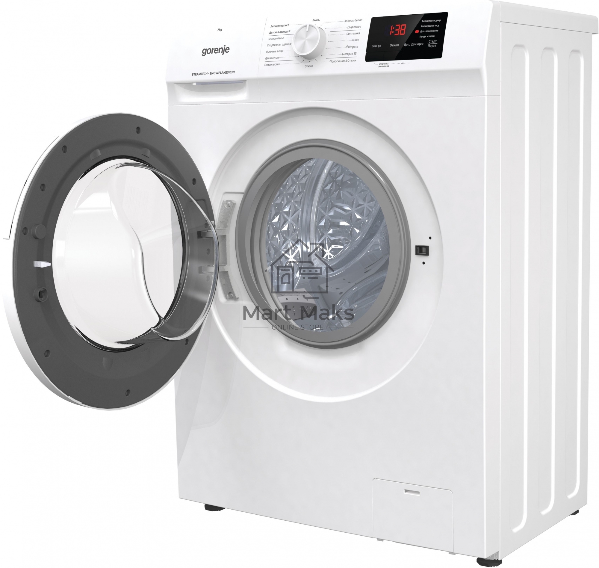 Стиральная машина Gorenje WHE72SFS белый загр. фронтальная макс.: 7 кг 1200об/мин класс: А