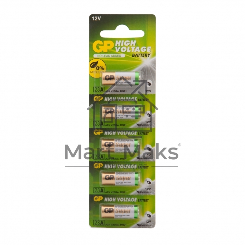 Батарея GP Super Alkaline 23AF MN21 (5шт)