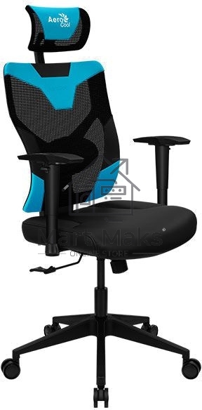 Кресло Aerocool GUARDIAN Ice Blue (<150кг, эргономичное, сетчатый материал, 2D подлокотник)