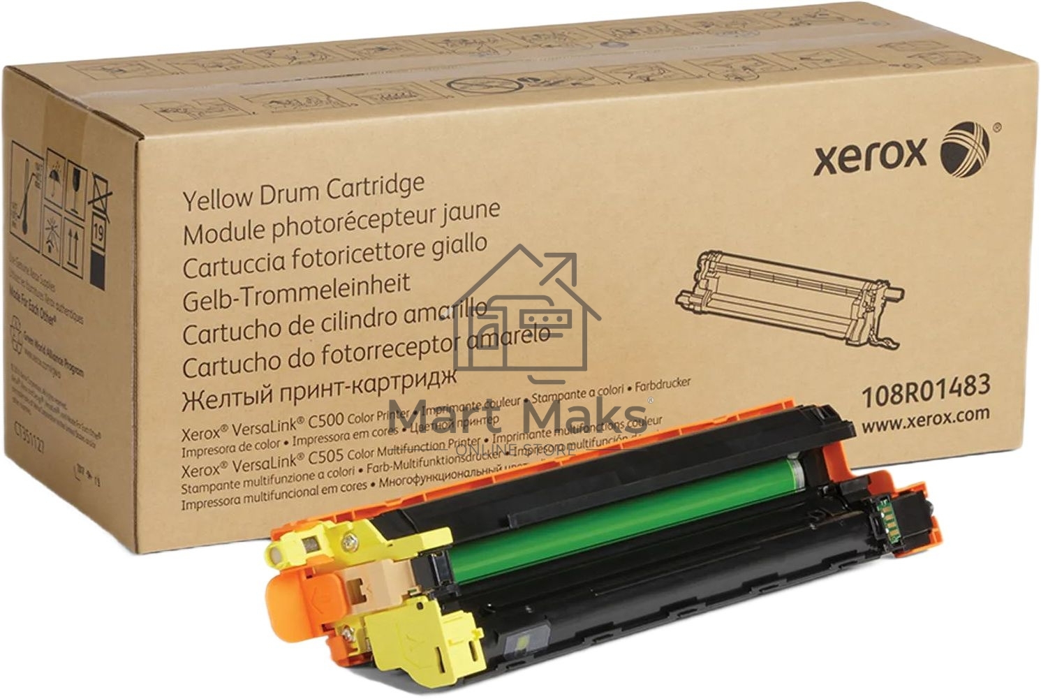 Барабан XEROX 108R01483 желтый,yellow (40000 стр) для XEROX VersaLink C500/C505(Channels)