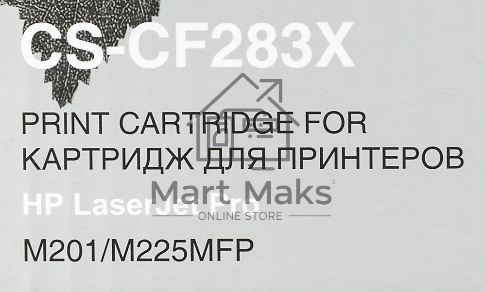 Картридж лазерный Cactus CF283X (CS-CF283X) черный (2200 стр.) для принтеров HP LaserJet Pro M225dn/ M201/ M202