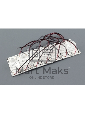 Светодиодная подсветка для телевизоров вогнутая линза 3V 2W (комплект 7шт)