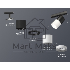 Светильник Ambrella light XT7401041 SWH/SBK/PBK белый песок/черный песок/черный полированный MR16 GU5.3