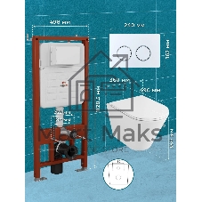 Комплект BAU 6 в 1: усиленная инсталляция BAU IDEAL, унитаз подвесной безободковый вихревой Bau Nimb Hurricane3, сиденье дюропласт микролифт, клавиша BAU Round, белый/хром