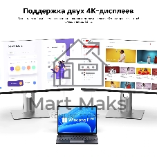 Планшет Acer Gadget E10 ETPad Max 12.96