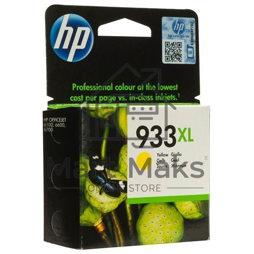 Картридж струйный HP №933XL CN056AE желтый для HP OJ 6700/7100 (825стр.)