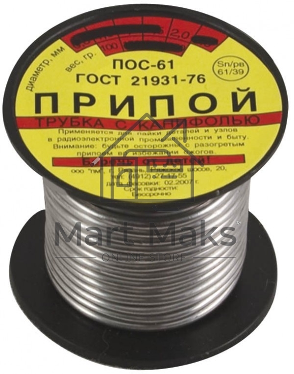 Припой FIT 60589пос-61 с канифолью 50 г