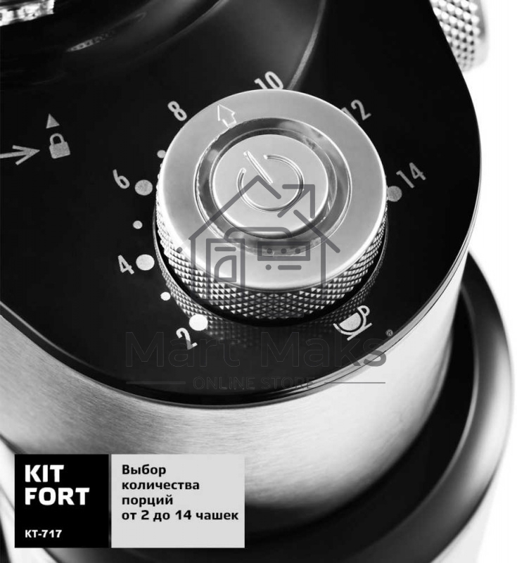 Кофемолка Kitfort КТ-717 230Вт сист.помол.:ротац.нож вместим.:100гр нержавеющая сталь/черный