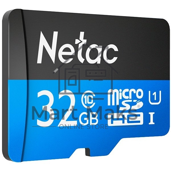 Флеш карта microSDHC 32GB Netac P500 <NT02P500STN-032G-S> (без SD адаптера) 80MB/s
