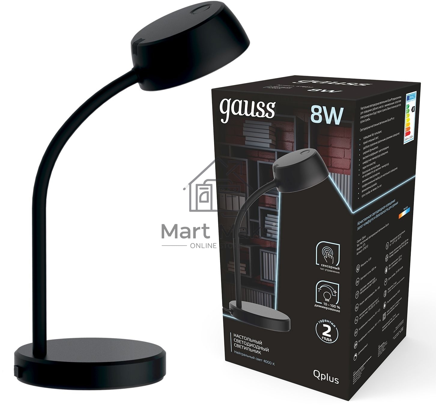 Светильник настольный Qplus модель GTL601 8W 600lm 4000K 170-265V черный диммируемый LED 1/8
