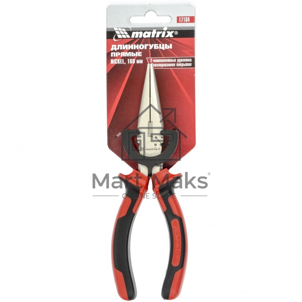 Длинногубцы MATRIX NICKEL, 160 мм, прямые никелированные, двухкомпонентные рукоятки 17164