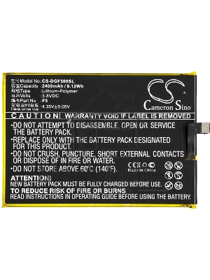 Аккумулятор CameronSino CS-DGF500SL Y200 для DOOGEE F5 3.8V / 2400mAh / 9.12Wh