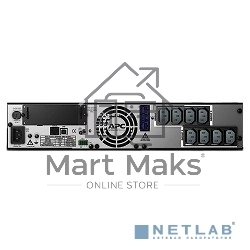 Источник бесперебойного питания APC Smart-UPS X SMX1500RMI2U 1200Вт 1500ВА черный
