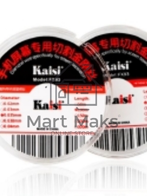 Леска (струна) Kaisi 0.03mm