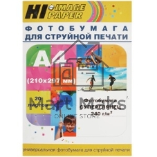 Бумага Hi-Black A2122/PH240-A4-20 суперглянец односторонняя (Hi-image paper) A4, 240 г/м, 20 л.
